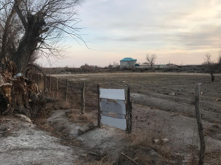 Фазенда сатылады