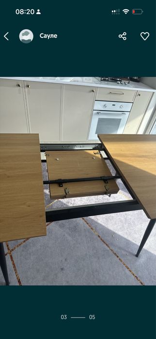 стол кухня раскладной