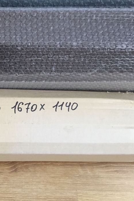 Ролл-ставни, Рольставни, Ролл-шторы