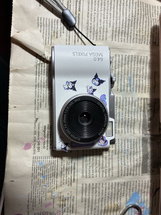 Цифровой фотоаппарат