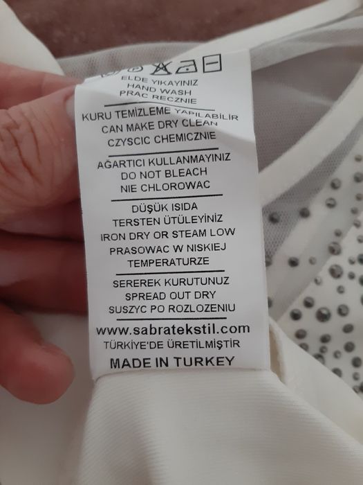 Платье праздничное