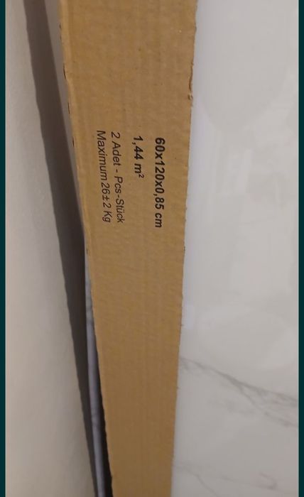 Плочки за баня за 55лв