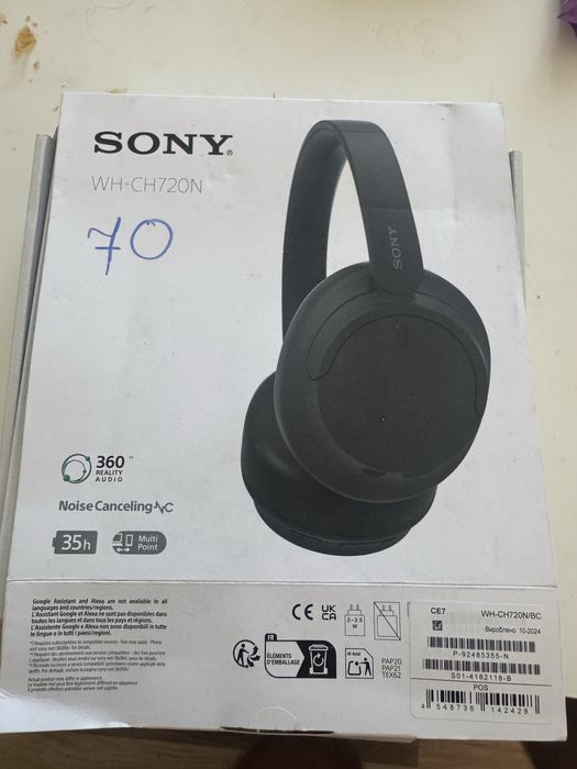 Casty sony 360 reality audio