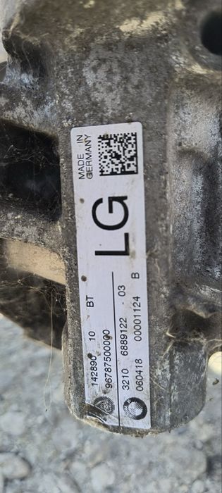 Кормилна рейка BMW F34 F20 F30 G20  F36 ляв волан - 142890