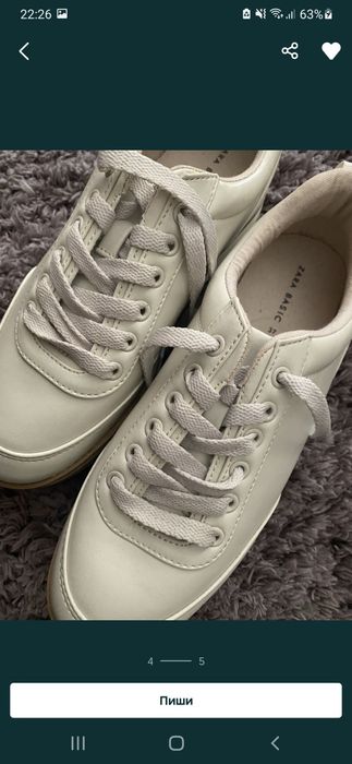 Bershka 37 номер