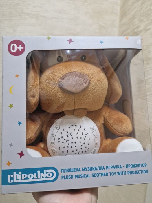 Музикална играчка-прожектор