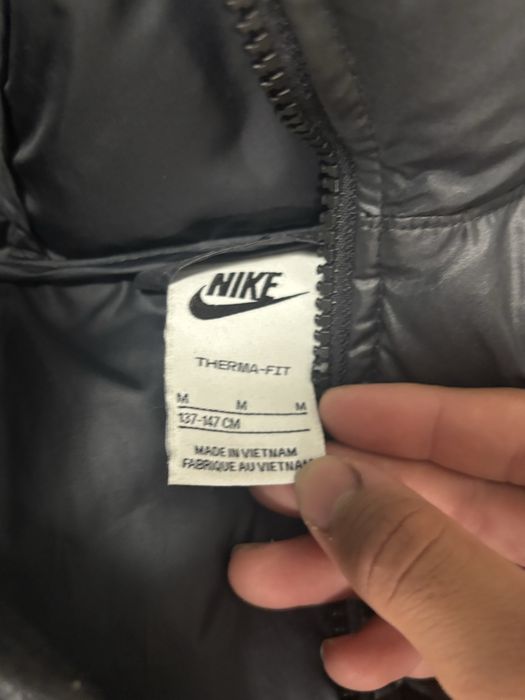 Детска грейка Nike 137-147
