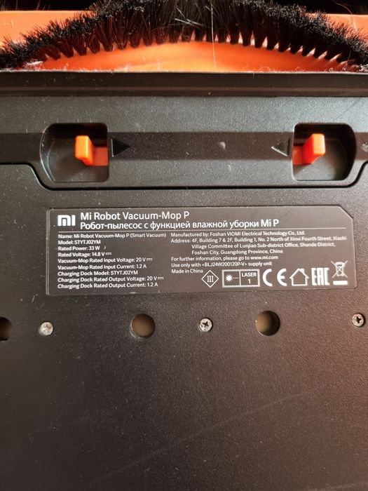Aspirator Xiaomi MI Mop PRO
