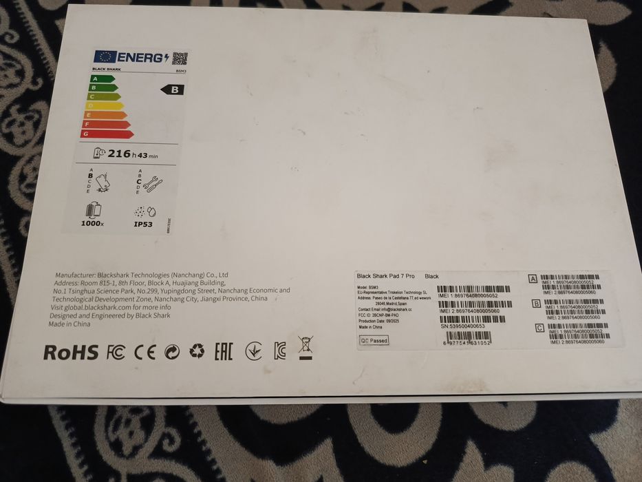 Black shark pad 7 pro