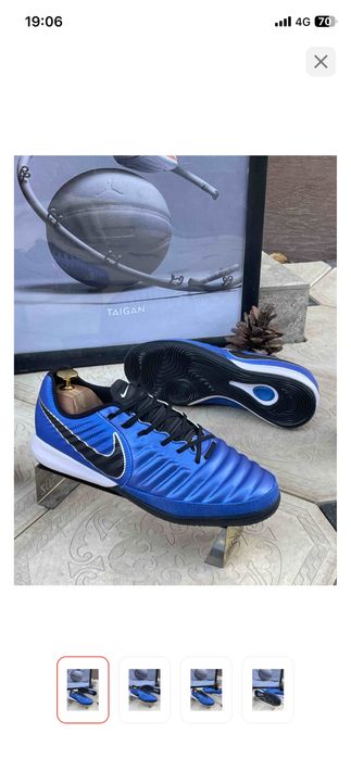 Продам ЗАЛНИК TiEmpo-Nike ZZ синий