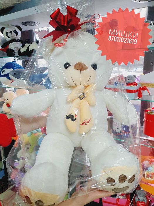 Алматы мишка с доставкой мишки тедди нестор