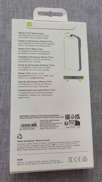 Husa telefon originala APPLE iPhone 17 Pro TechWoven cu MagSafe - Blue, MGF44ZM/A