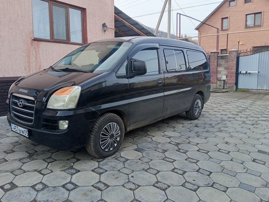 Huinday starex  продам