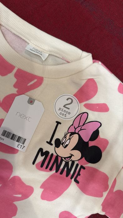 Космюм Next 3-4 года