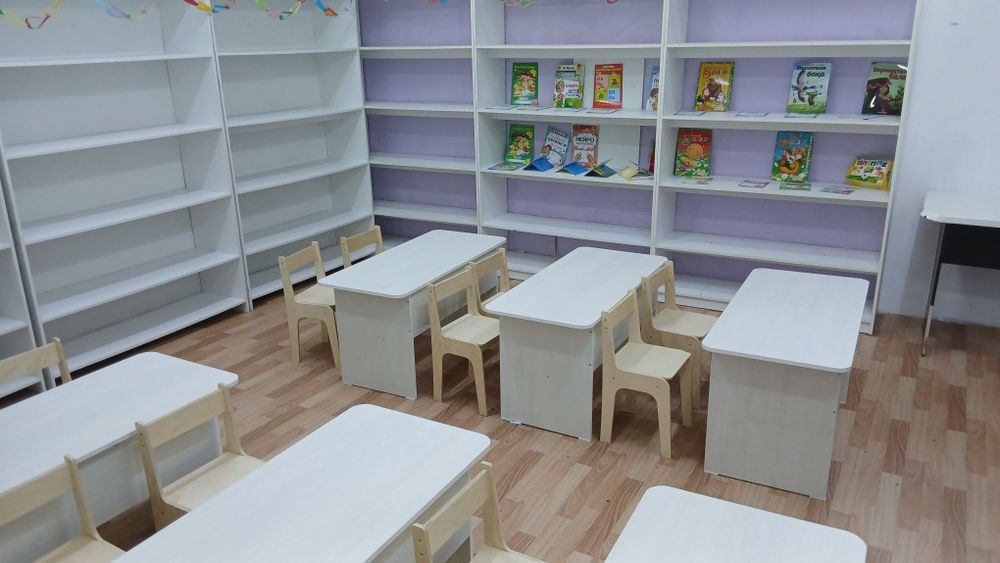 Кабинет, класс для репетиторов.