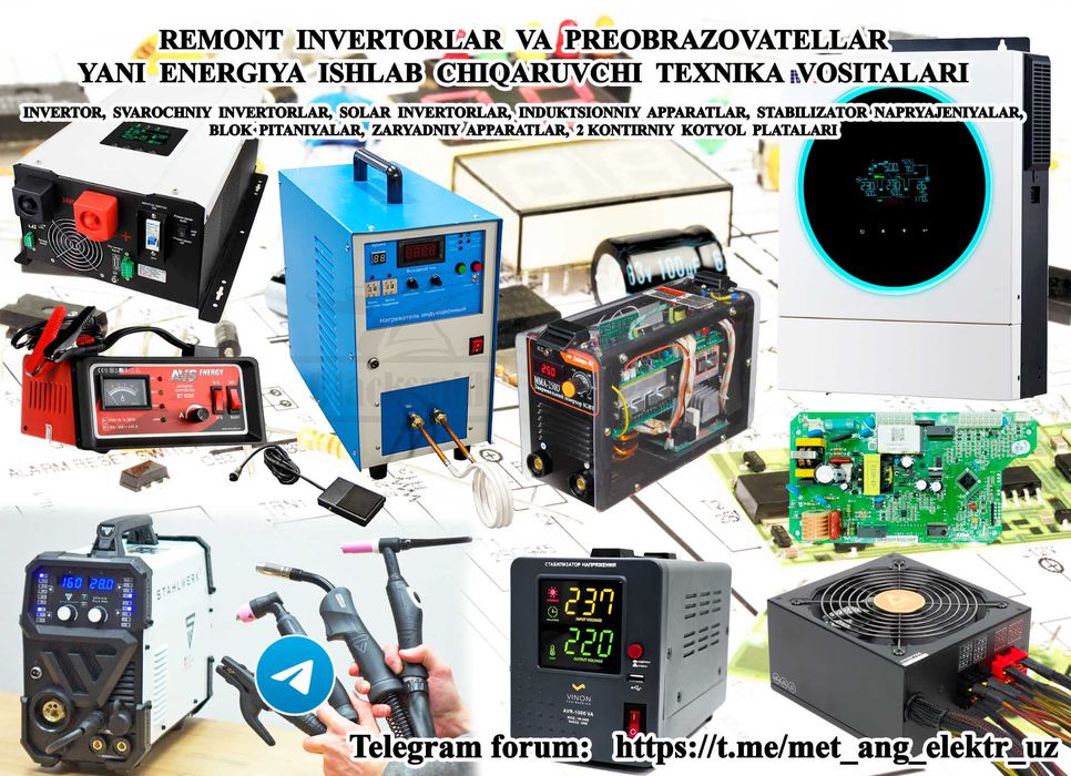 Remont invertorlar va preobrazovatellar