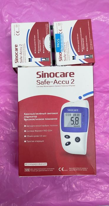 Гликометр Sinocare