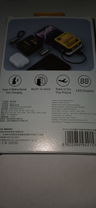 Zeai 10000mah mini за 10000тг