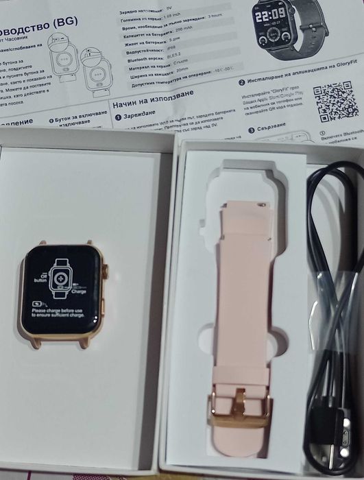 Смарт часовник blackview w10