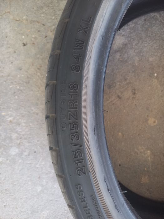 Roadmarch 215/35/18 - 1 брой