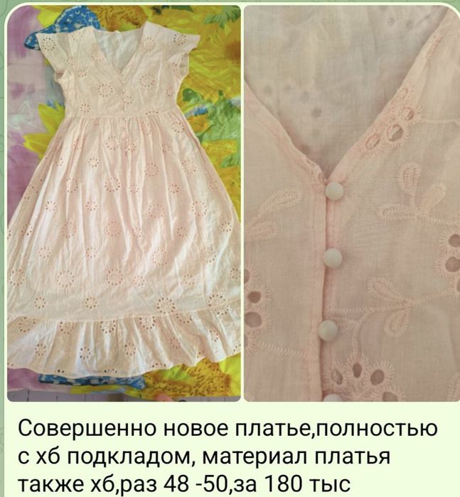 Банный халат на поясе,с махровым полотенцем,