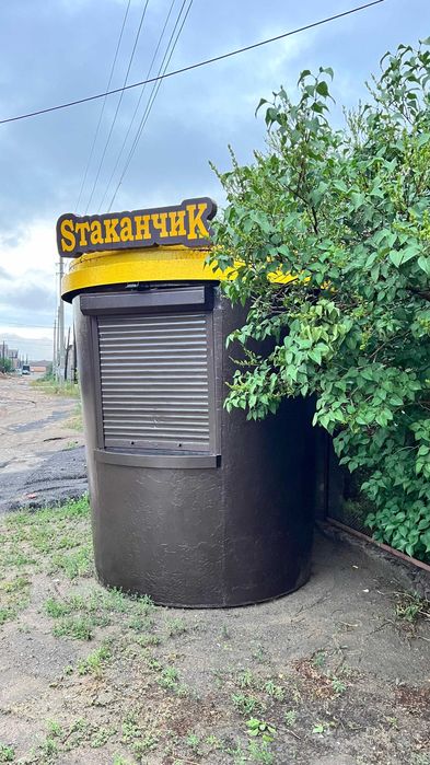 Продаю бизнес/ киоск/павильон