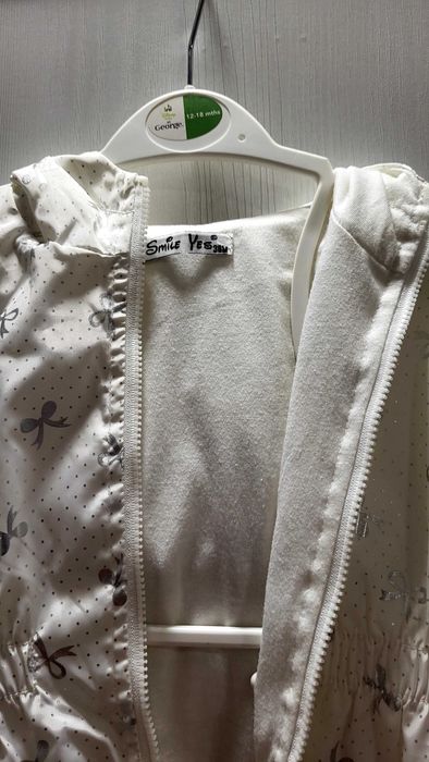 Продавам детски шлиферчета