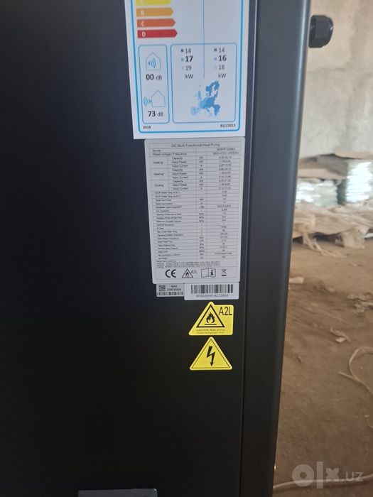 Тепловые насосы 26Kwt, 32KWt ,