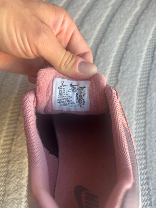 Маратонки Nike Air Max Command