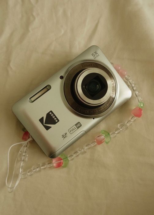 Kodak pixpro fz55