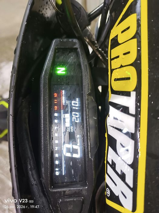 Zuumav k5 cb300f