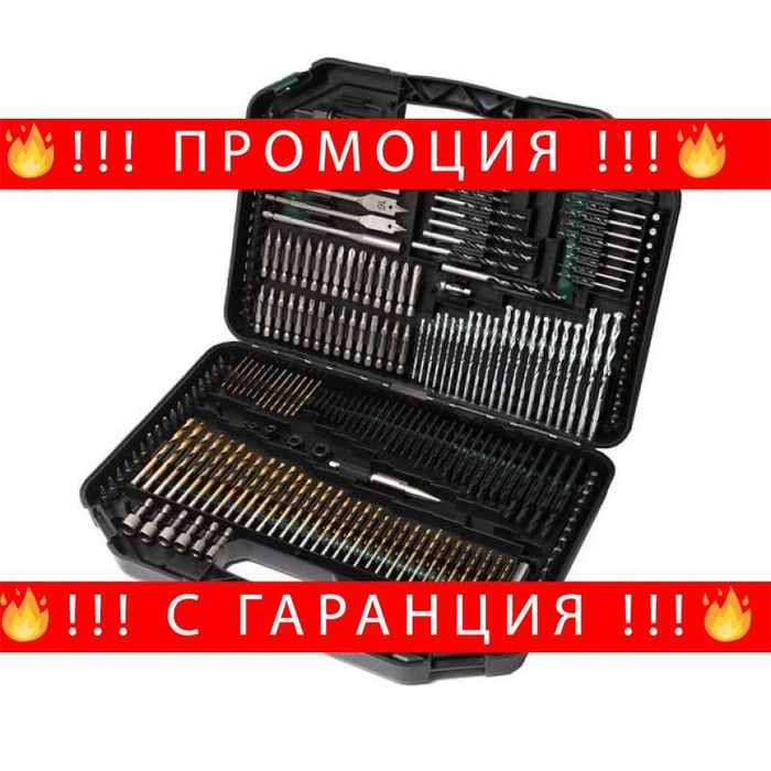 НЕМСКИ Накрайници RockFORCE 246 Части Свредла И Битове + ЛЕД ФЕНЕР