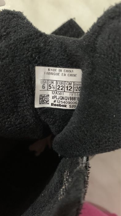 Сапожки reebok 22 размер оригинал