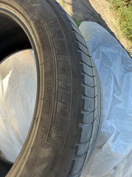автомобильные шины