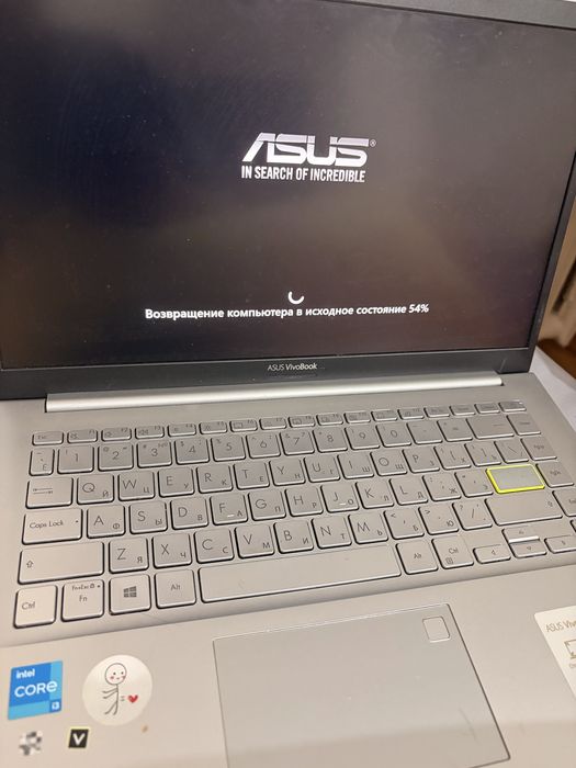 Продам ноутбук Asus Vivobook 14