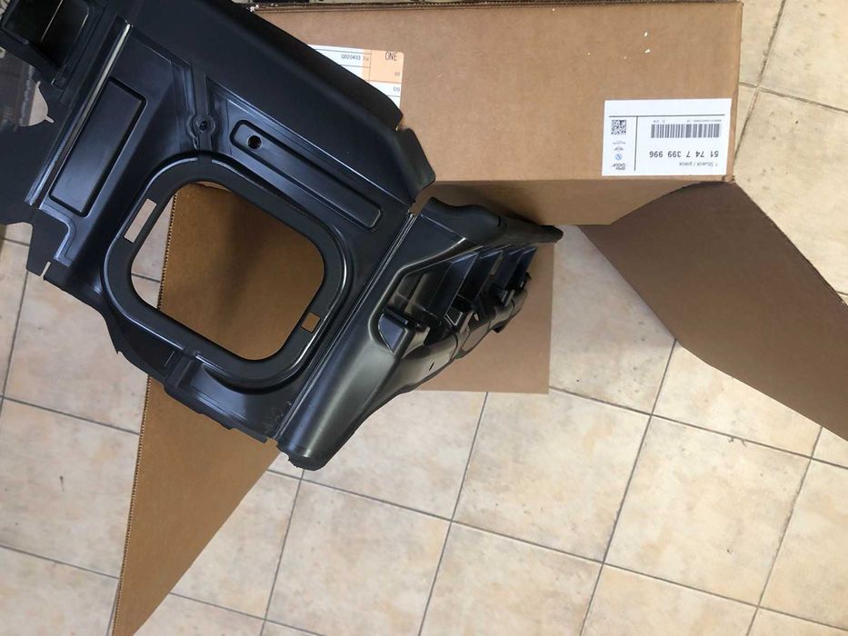 BMW - въздухозаборник радиатор горен X3 G01 ; X4 G02