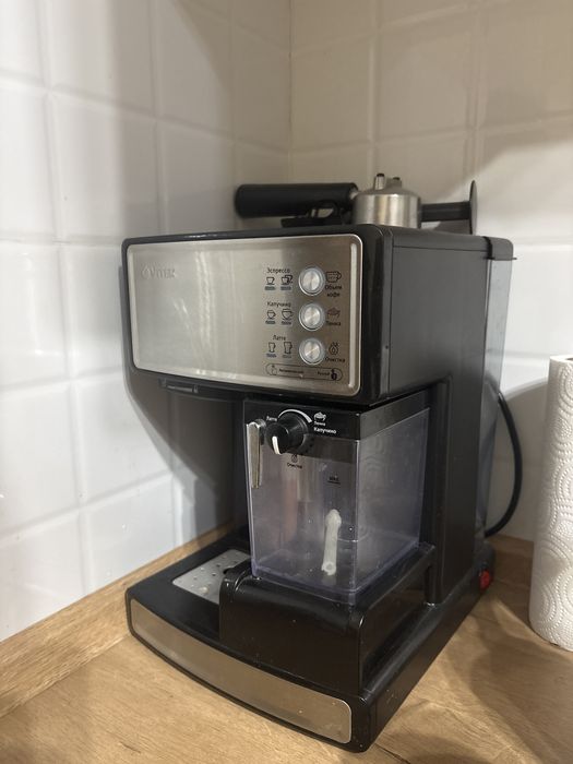 Кофемашина vitek VT-1514