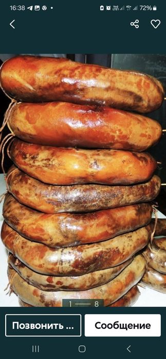 Шашлыки.копчения.гриль