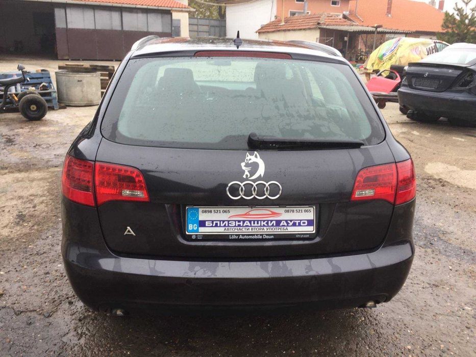 Само на части Audi A6 2,0 dizel 4f