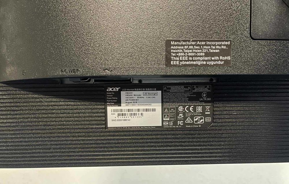 Монитор Predator 24" - 144Hz