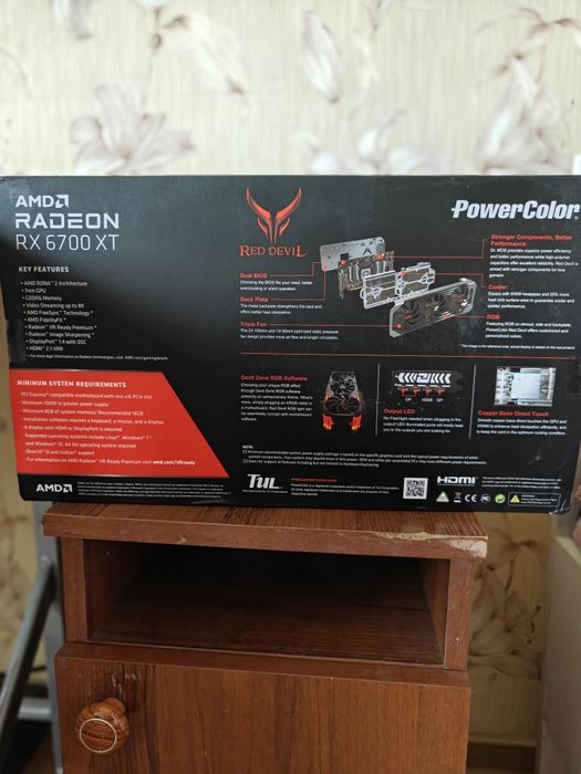 Видеокарта PowerColor AMD RX 6700 XT 12GB
