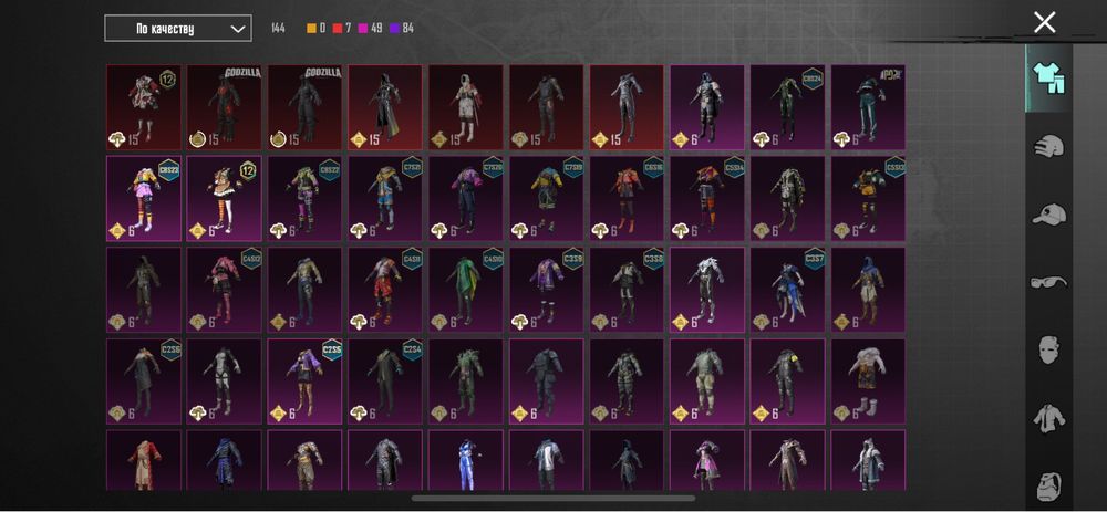 Продаю пабг акаунт