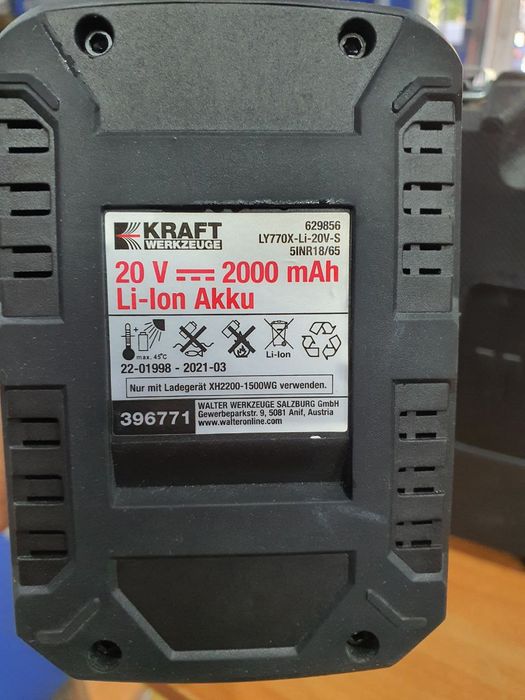 Продам австрийский шуруповерт фирмы Kraft