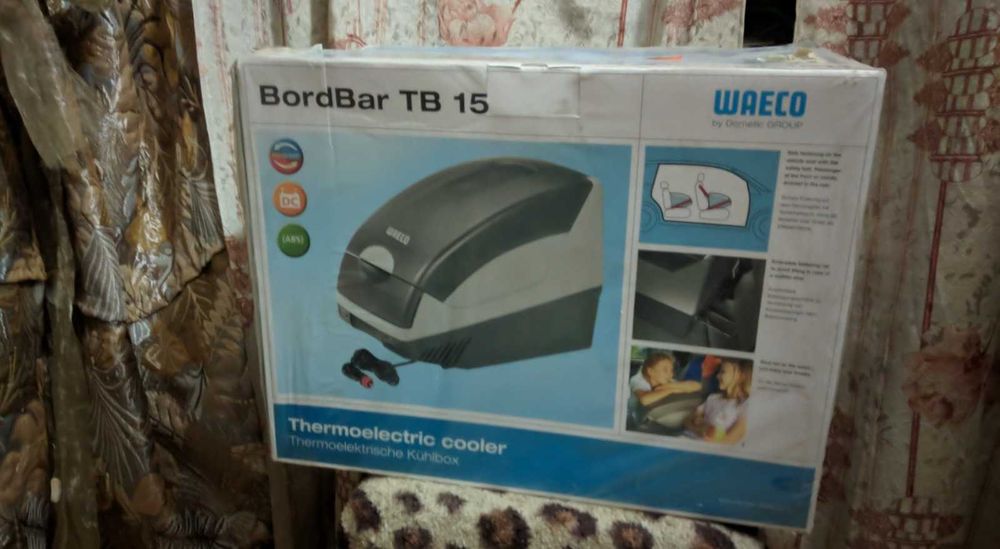 Продам автохолодильник, 15л, новый