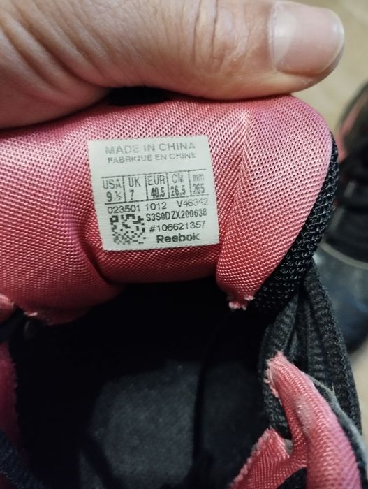 Дамски маратонки Reebok