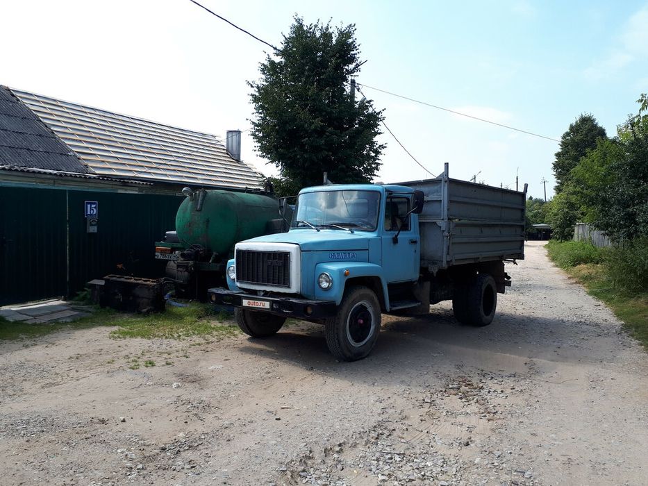 услуги газ53 самосавал межгород по городу