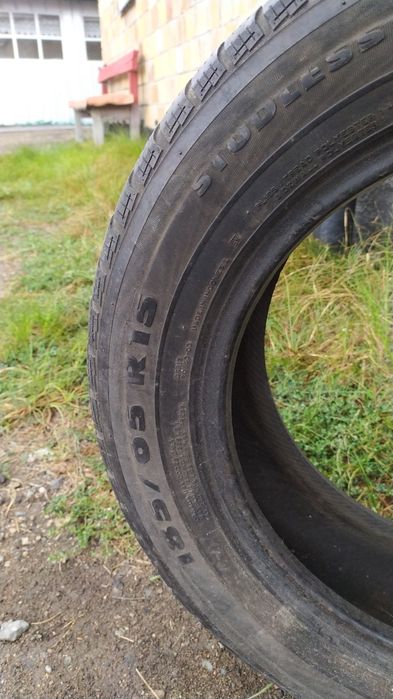 Продам резину на 15