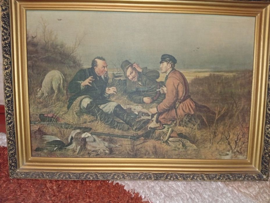 Картины ссср охотники на