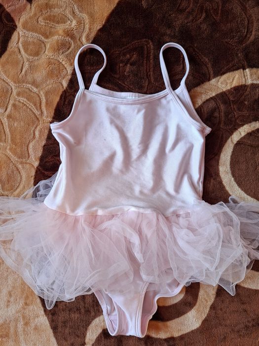 Body pentru dans/ balet