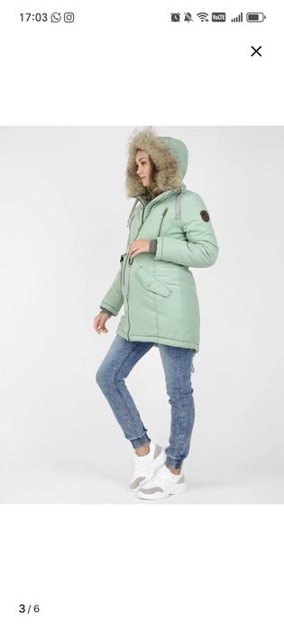 Парка для беременных